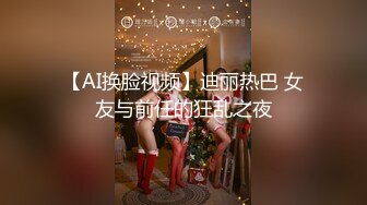 《震撼网_红泄密》万人求档Onlyfans极品马甲线一字马舞蹈练习生小不点【yoxi】第二弹紫薇露出超强视觉冲击