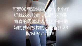 广西玉林夫妻3P