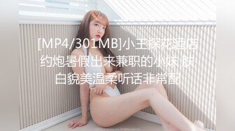 【超颜值极品✨性感尤物】“老板，你今天想怎么玩？”新来的女秘书惨遭鸡巴疯狂撞击 开裆黑丝红底高跟优雅气质下的风骚 (3)