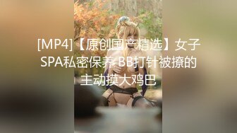 百度云泄密 极品反差婊丰满巨乳大奶良家人妻与老公居家性爱视频艳照流出网络