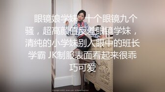 【自整理】参加游艇会的集美们个个都是丰乳肥臀，骚逼里全是水，搭讪一个能性福一生！haleighcox 最新流出视频合集【315V】 (113)