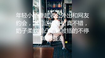 ✿清纯反差小仙女✿反差婊小骚货〖小猫咪〗风骚客服妹工作性交两不误，边和客户打电话边被大鸡巴操，致敬经典