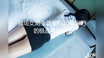 【新片速遞】高颜值美女吃鸡 怎么还无耻的硬了呢 被这样的美眉舔再不硬你就废了 看看都硬了[54MB/MP4/00:44]