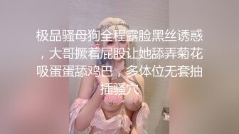 爆艹气质白衬衫高颜值尤物 身材又好 肉棒枪枪爆击蜜穴 美妙呻吟爽翻了 顶宫榨射高潮