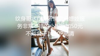 05年校花~简直是太嫩了【丸子萝莉】被操调教~无套啪啪~猛干深喉【17V】 (36)