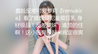 性感女主播直播做爱