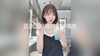 调教纹身美女