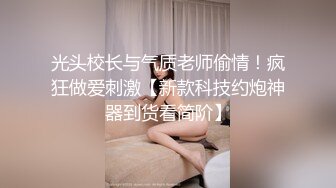 露脸操黑丝微胖女友 1