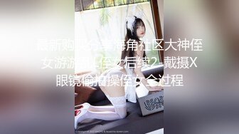 极品美乳人妻『kyara_sss』奶子又大胸型又好看，还特么巨骚，被操的时候喜欢说淫语，巨顶！美乳丰臀超反差10