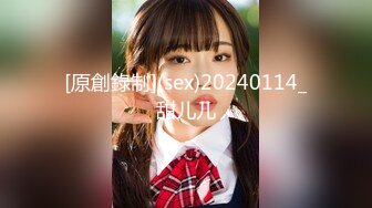 【新速片遞】 二月最新流出魔手☛外购高校女厕❤️高清后拍学妹尿尿其中几个高颜值美女一线逼有待开发[954MB/MP4/45:02]