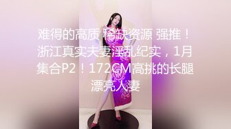 【18岁漂亮可爱的巨乳精神小妹】还很粉嫩的你受得了吗？真一线馒头白虎嫩逼！非常甜美可爱，下海就被操 (1)