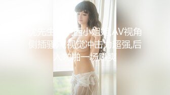 小区楼下女厕近距离偷拍 漂亮美女粉嫩的小鲍鱼