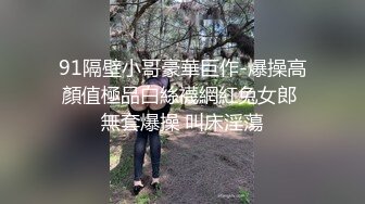 [MP4/ 958M]&nbsp;&nbsp;豪华包房中玩弄一个齐肩发御姐范妹子被纹身大哥疯狂吮吸舔穴，白虎干净水嫩多汁