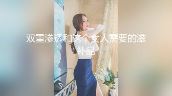 TWTP 大神潜入商场女厕全景偷拍多位美女嘘嘘第五季 (5)