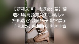 帅气的体育生发骚被男人调教,摄影师忍不住上手抚摸年轻的肉体 下集