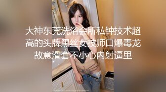 精东影业 JDKR-25 爆操停水的饥渴女邻居 家里停水 骚货小逼水不少