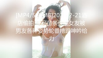 大神潜入大学女厕偷拍多位美女