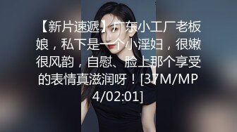 01 妹子生日被操瘫，喷水无数，打桩机巅峰之操