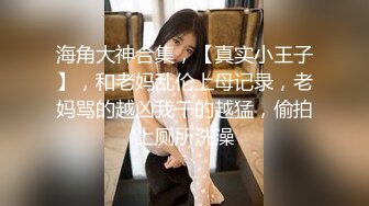 虎牙高颜值女主播【虞一】定制私拍大尺度视频 搔首弄姿三点全露尽显美女的诱惑