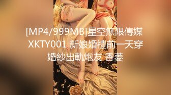 ?纤纤美腿?新交的99年女友，肉丝美腿小高跟诱惑拉满，美腿抗肩暴力后入小翘臀，不给射里面只能射骚臀上