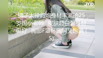 冯小欠 户型欣赏 热舞