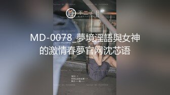 [2DF2] 性感巨乳ol在老板办公室偷情激烈啪啪做爱 现场超过10人围观插入实况 办公桌上无套猛操 超刺激 高清720p版 - soav_evMerge[MP4/153MB][BT种子]