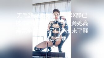 餐厅女厕偷拍 时尚短裙美女的小黑鲍