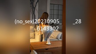 (no_sex)20230905_풋내기_286143302