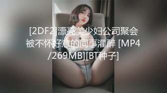 唐安琪内部私购 NO.013 疫情下找工作写真