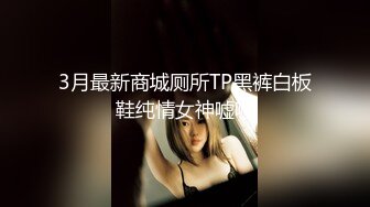 喜欢吃棒棒糖的骚货