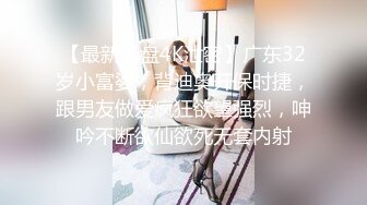 【12月新品福利①】，超强绿帽夫妻【Nina小蜜桃】线下邀单男3P4P换妻大乱交，王八男坐旁边观战