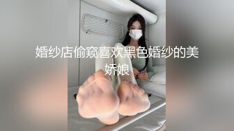 北京私信我V