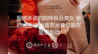 【自录】 韩国BJ【顺德】自嗦乳头抖奶骚舞，顶级颜值笑容甜美，6.21-7.10直播合集【27V】 (27)