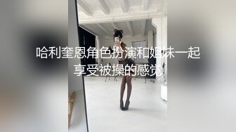 ✿少女黑丝M腿✿艺校舞蹈学妹，性感黑丝长筒袜又纯又欲，少女刚发育好的胴体让人流口水，超嫩性感白虎穴 顶宫灌精