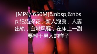 【新片速遞】 ✨极品熟女✨家中约艹四十多岁的气质熟女，味道十足，一阵深喉狂艹，直接艹懵逼了！[370.29M/MP4/00:05:12]