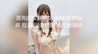 【onlyfans】 阿拉伯爆乳留学生【bellajameel】 自慰性爱3P 作品合集【297v】 (71)