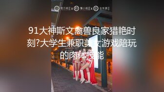 [MP4/ 366M] 牛仔短裤大长腿贫乳美女和炮友居家啪啪，近距离特写口交舔屌，翘起屁股舔逼后入撞击美臀