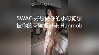 推特博主长相温柔的反差婊 Karin 不雅私拍合集！各种露奶名场面！