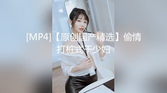 日常更新2023年10月19日个人自录国内女主播合集【166V】 (133)