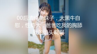 MSD-195美女邻居的特殊需求