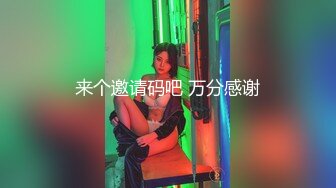 【新片速遞】 漂亮小女友上位全自动 叫出来 妹子自己掌控力度 就是不会叫 身材真好[71MB/MP4/01:13]