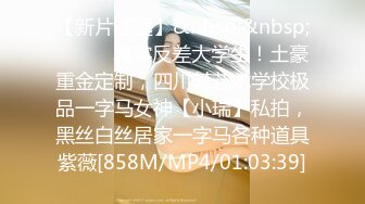 [MP4]STP27473 腰细美臀极品尤物！情趣内裤黑丝美腿！69姿势舔屌 主动骑乘猛坐 双腿肩上扛爆操 VIP0600