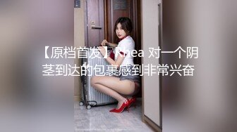 无套内射女技师给客人带上眼罩，旁边勾引顾客老公，掏出大屌吸吮