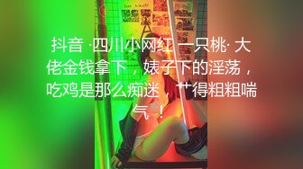 极品颜值反差尤物女神，超顶身材极度淫骚 在大鸡巴爸爸的鸡巴下变成淫荡的骚母狗 穷人女神富人精盆 (2)