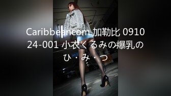 私房最新售价110元作品❤️超市尾随CD极品无内美女！屁股坐镜头！BB毛刮的很干净