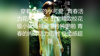 绿帽老婆被操