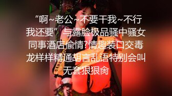 [MP4/ 1.29G] 探花山哥酒店约炮身材匀称的暑期兼职美女大学生身体又白又嫩，做爱很配合