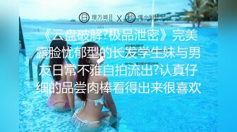 00后女友丝袜足交