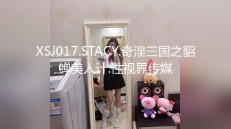 镜头下直播小妹吃鸡鸡