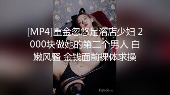 喜欢女上的妹子，忍着不能大声叫